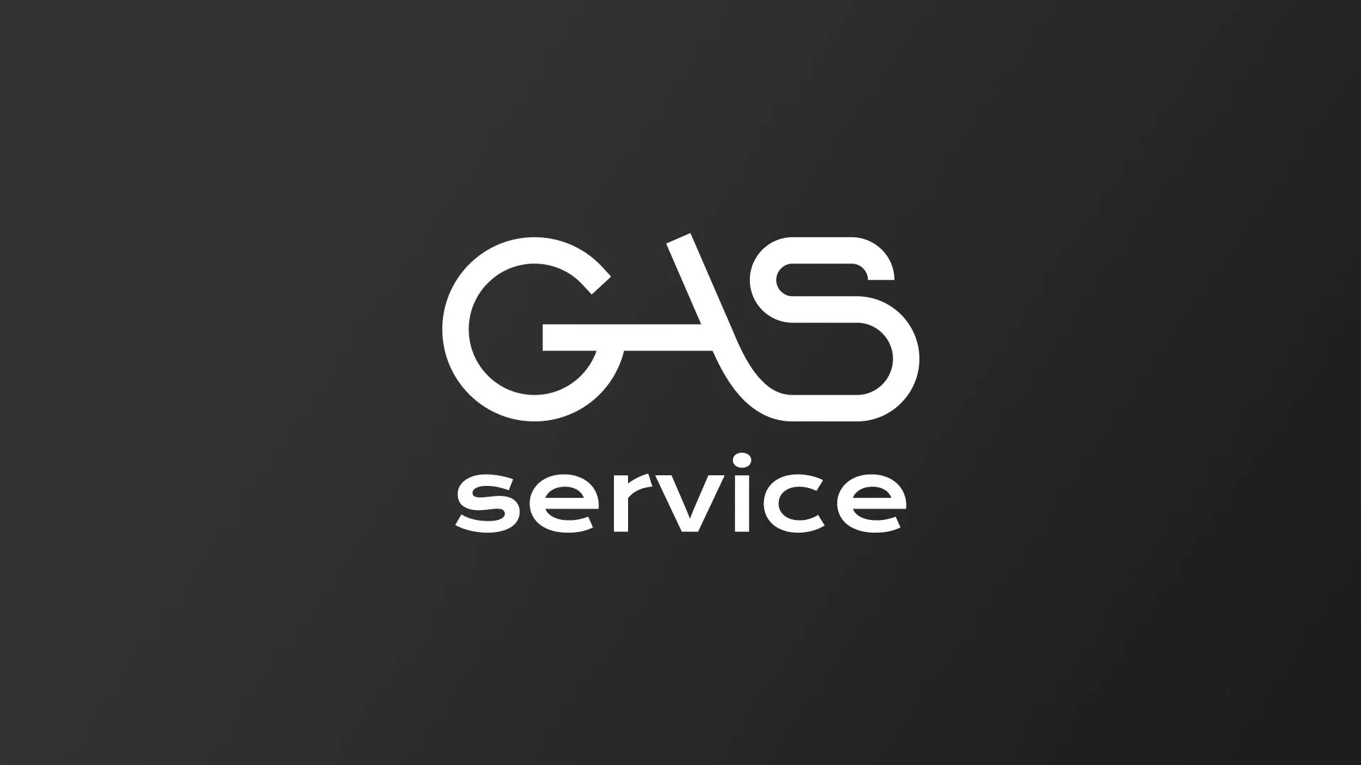 Разработка логотипа компании «Сервис газ» в Губкине